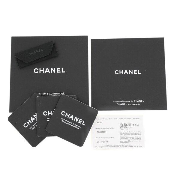 Chanel J12 GMT Ref.H3099 41mm Self-winding Watch Ceramic Titanium 115551 - Picture 8 of 8